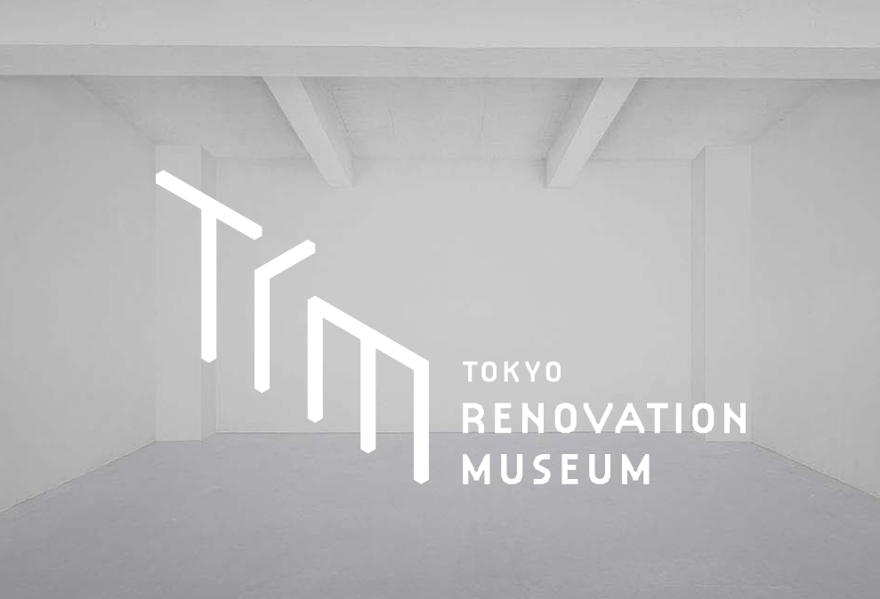 I went to Panasonic's TOKYO Renovation Museum.