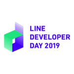 LINE DEVELOPER DAY 2019 - 2日目 - 参加レポート