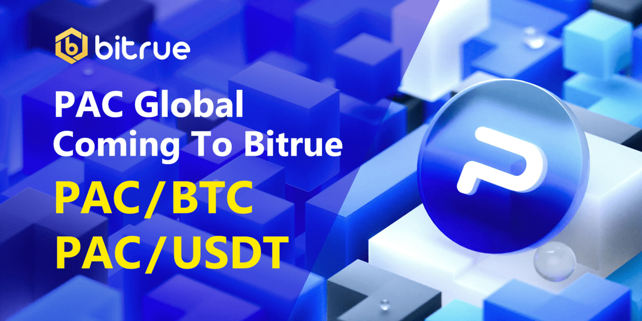 PAC Global、Bitrue上場&1円達成記念